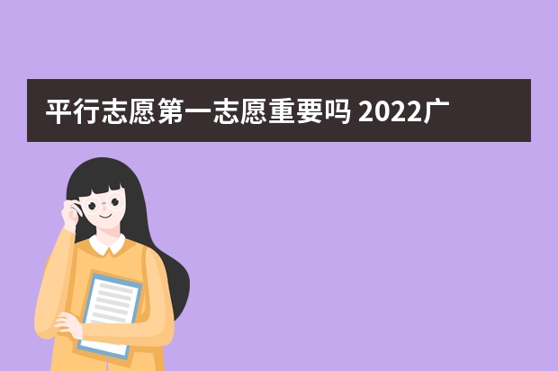 202o年浙江高考分数_浙江省21年高考一段分数线_2024年浙江省高考分数线