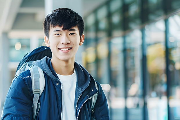 洛阳文化旅游职业学院2023年最低录取分数是多少 河南大学往年录取分数线参考