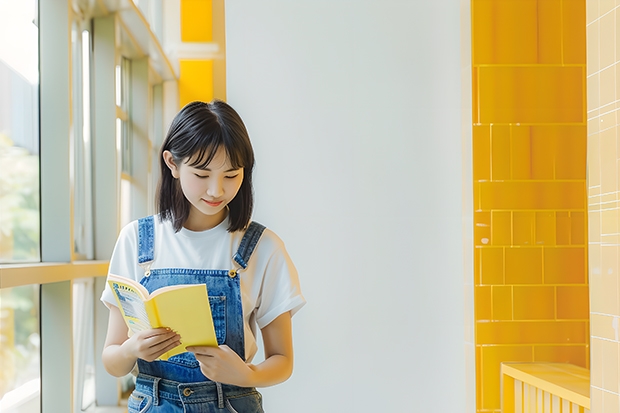 211大学排名表文科专业 文科985211大学排名及分数线