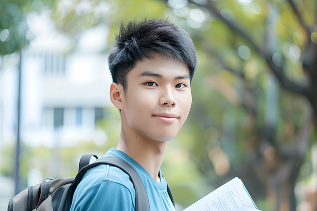 二本师范大学排名名单（二本大学排行榜）