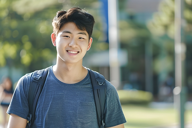 大学有宇宙学专业吗