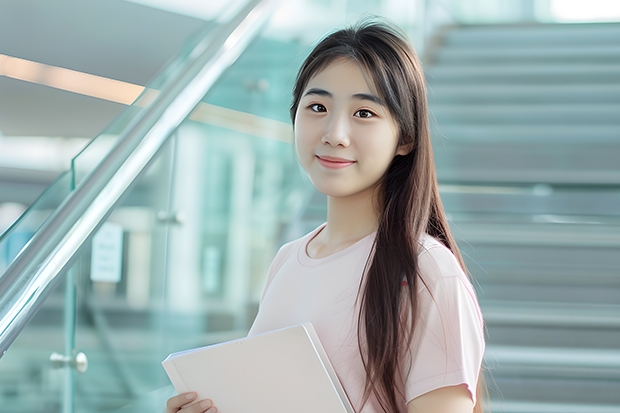 筑波大学相当于国内的什么大学？